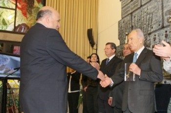 David Fuhrer and Shimon Peres - Akim prize 2009