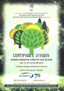 Neopharm tree donation Certificate